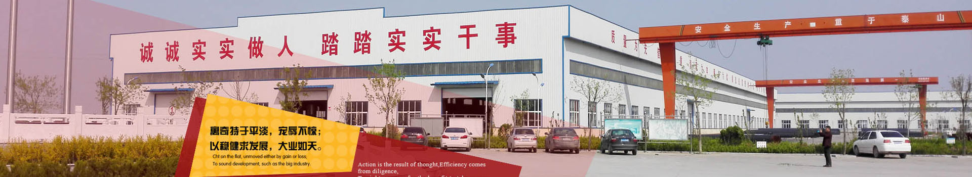 螺旋鋼管