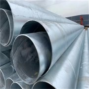 湛江詳談鍍鋅螺旋鋼管的優(yōu)點(diǎn)